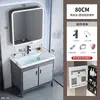 Gabinete de banheiro para varanda com pia integrada, conjunto de gabinete de banheiro de piso, lavatório de cerâmica