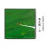 Estilo Moderno Simple Curación Escandinava Sala de Estar Canción de Primavera Verde Paisaje Cuadrado Abstracto Dibujo Decorativo de Piso de Dibujos Animados