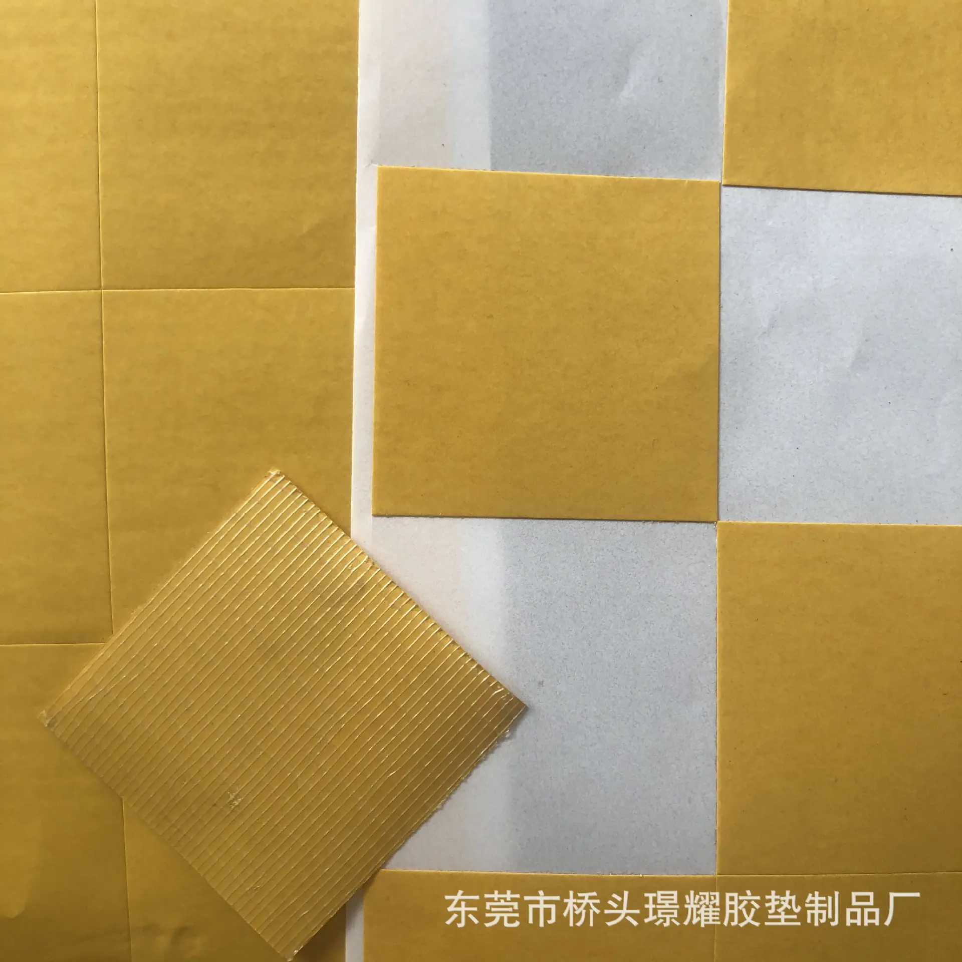 1DB554BF2F410A1F4285504607C483