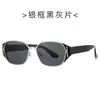 2025 Moda Nueva Transfronteriza Gama Alta Cubito de Hielo Pequeño Ojo de Gato Popular Mismo Estilo 9598 Gafas de Sol Anti-UV