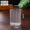 Venta al por mayor Vidrio Japonés de Alto Borosilicato con Patrón Vertical Taza Simple para Bar y Cócteles Resistente al Calor y Frío para el Hogar Taza de Café Americana