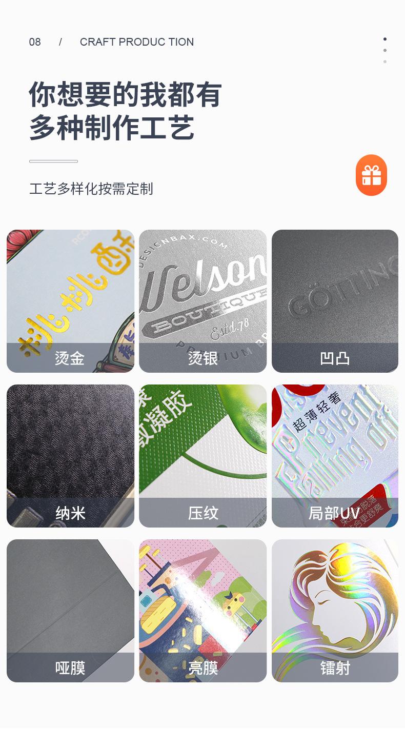 详情3_11