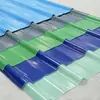Azulejos Transparentes al por Mayor del Fabricante, Paneles de Iluminación para Invernaderos, Azulejos de Plástico de Fibra de Vidrio, Fibra de Vidrio