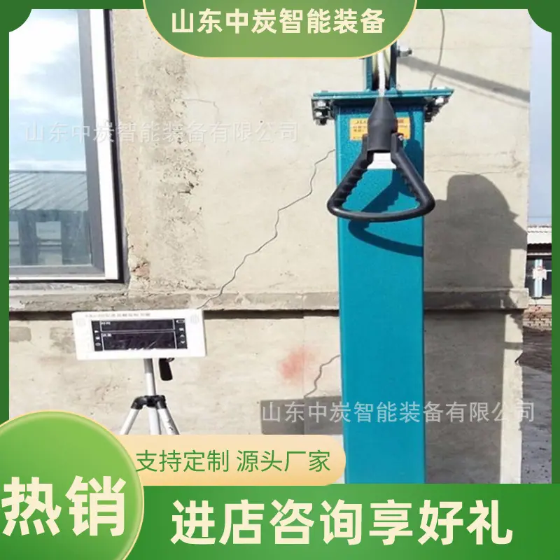 QQ截图20200413113612