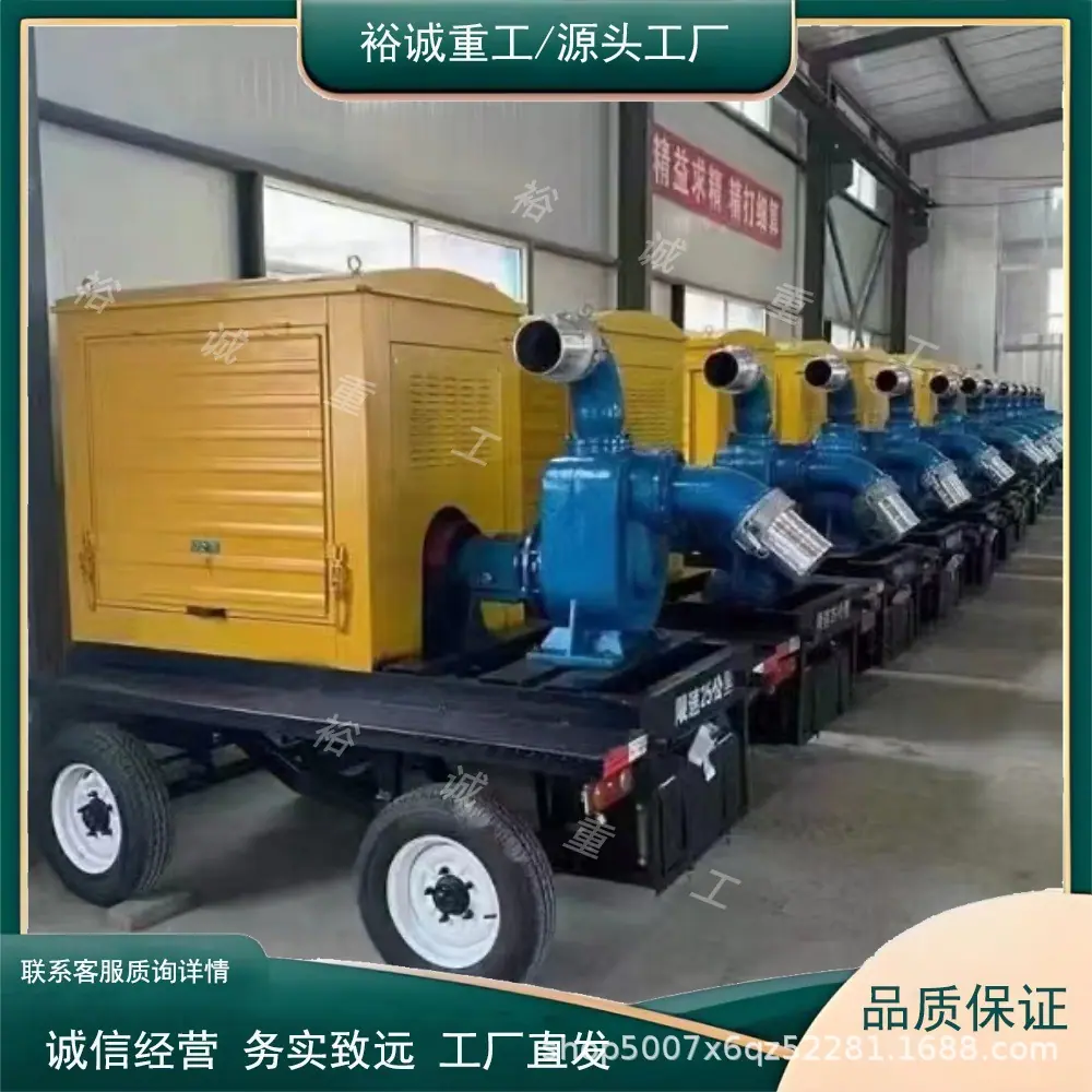 防汛泵车