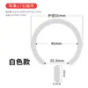 Anillo Magnético Carga Inalámbrica Magsafe Hoja Magnética Soporte para Teléfono Anillo Magnético Bobina Magnética Teléfono Hoja Magnética