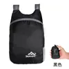 Mochila Plegable para Deportes al Aire Libre de Viaje Gran Capacidad Unisex Ultraligera Portátil Repelente al Agua Bolsa de Piel