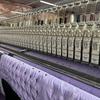 Máquina Inteligente de Acolchado y Bordado con Función de Corte de Hilo y Cambio de Hilo, Tela de Cuero para Interiores de Automóviles Más Máquina de Acolchado y Bordado por Computadora