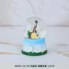 Enfeite de resina de bola de cristal de Xinjiang, souvenir de atração turística cultural e criativa da tendência nacional, bola de cristal de presente de aniversário de barraca de rua