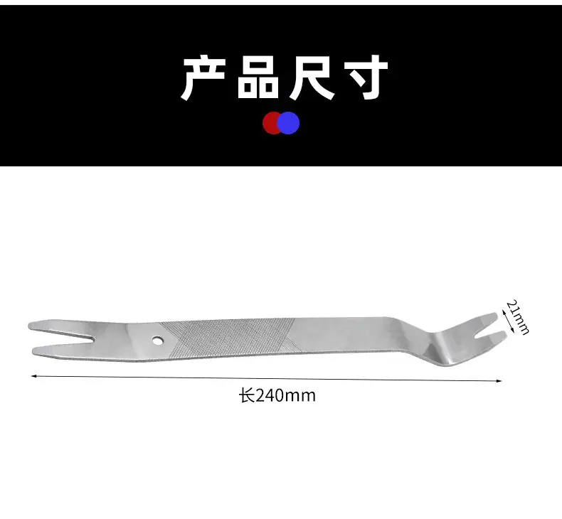 不锈钢长撬棒防滑款详情_04.jpg