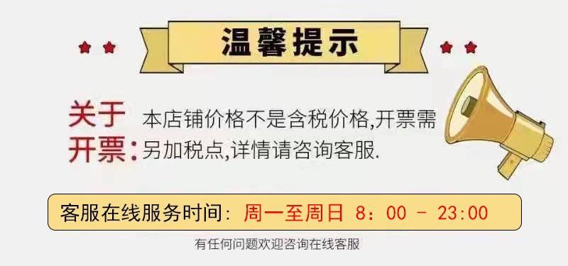 一键复制_20220218160756