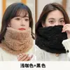 Gola de Outono e Inverno Feminina de Lã de Algodão Quente Máscara Multifuncional com Forro de Lã Espessado para Ciclismo ao Ar Livre Proteção de Pescoço Resistente ao Frio para Homens