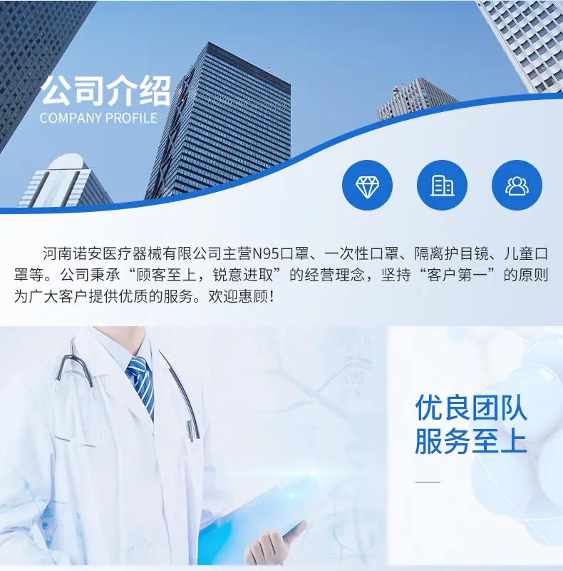 详情_14
