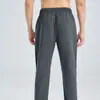 Calça Nova de Outono 2026 com Blocos de Cor Laterais, Tecido em Camadas Bicolor, Calça Esportiva para Exterior, Calça de Treino de Secagem Rápida para Homens