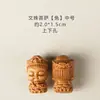 Sándalo finamente tallado serie de los ocho guardianes DIY accesorios culturales creativos colgante para hombres y mujeres, accesorio de joyería para cadena de teléfono móvil