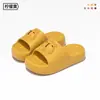 Zapatillas Frescas Capibara de Tarjeta Pequeña para Padres e Hijos