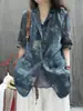 Ropa de Mujer de Algodón y Lino 2026 Verano Nuevo Estilo Ramio Estampado Retro Holgado Elegante Casual Versátil Blazer de Manga Larga