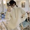 Suéter de Cuello Alto con Media Cremallera Estilo Perezoso para Mujer Estilo Coreano Otoño e Invierno Grueso Suelto Moderno Solapa Ropa Exterior Suéter