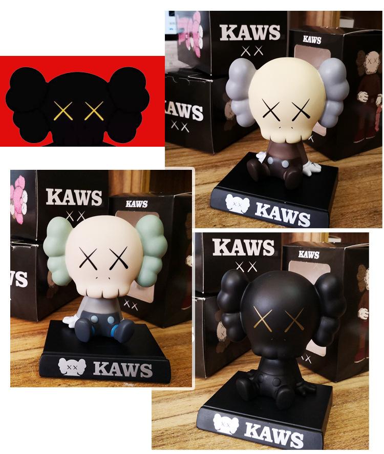 KAWSGZ-33.jpg