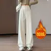 Pantalones color café para mujer Otoño/Invierno 2026 Terciopelo Plus Melade Drape Pantalones Rectos Máscara Petite Arroz Pegajoso Pantalones de Pierna Ancha