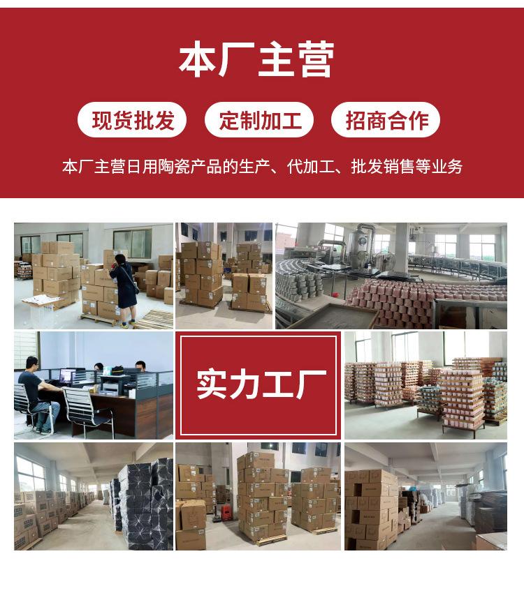 版_19.jpg