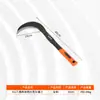 Hoz Exterior de Acero de Alto Manganeso, Machete de Acero Inoxidable, Cuchillo para Cortar Árboles, Herramienta Agrícola para Cortar Hierba, Machete para Limpiar Caminos