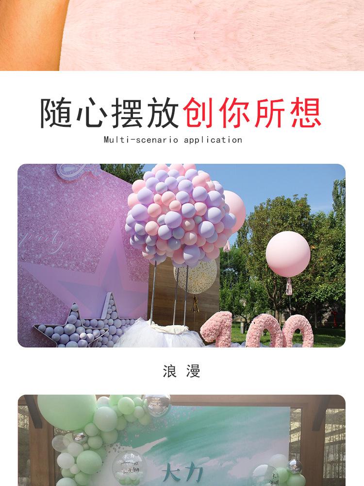 详情图06.jpg