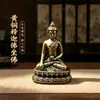 Buda Shakyamuni de latón, Buda de la Medicina, artículo vintage antiguo, decoración del hogar, mascota de té de escritorio, adorno artesanal