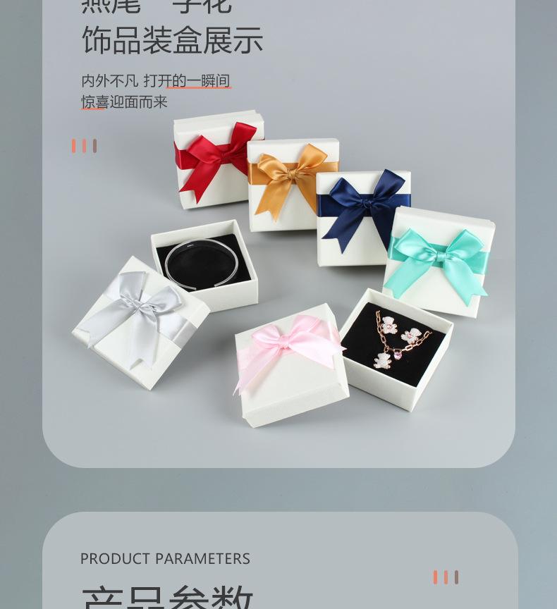 燕尾一字花详情页_02
