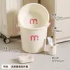 Juego de cubos engrosados de gran capacidad para uso doméstico, adecuado para dormitorios de estudiantes, incluye un cubo para lavar, una tina y un cubo para almacenar agua