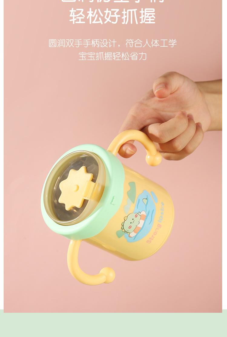 儿童卡通杯宝贝详情-副本_14.jpg