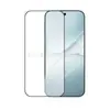 Aplicable a OPPO Find X10 Película de Vidrio Templado de Pantalla Completa X10 E/X10 ProMax Protector de Cristal Impreso para Desbloqueo