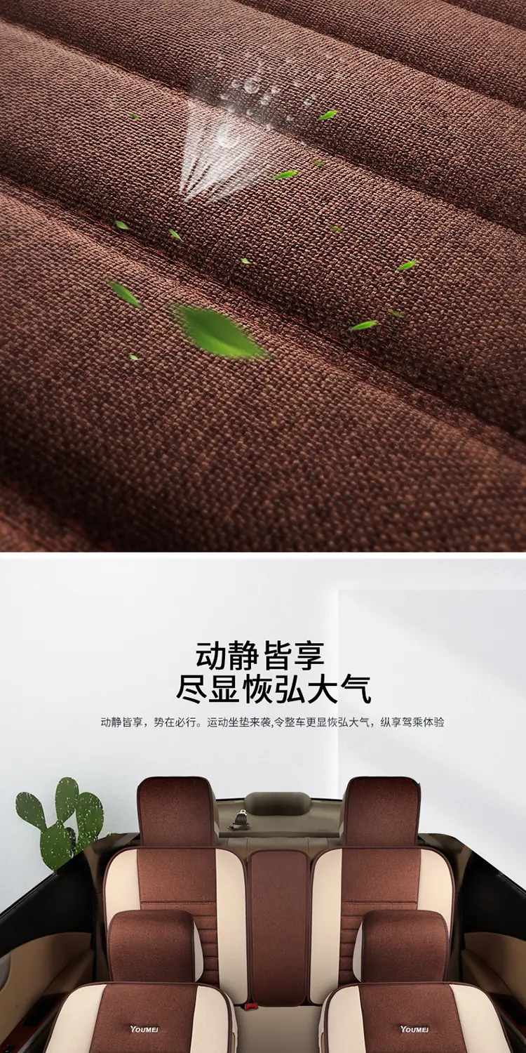 手机端切片方式_05.jpg