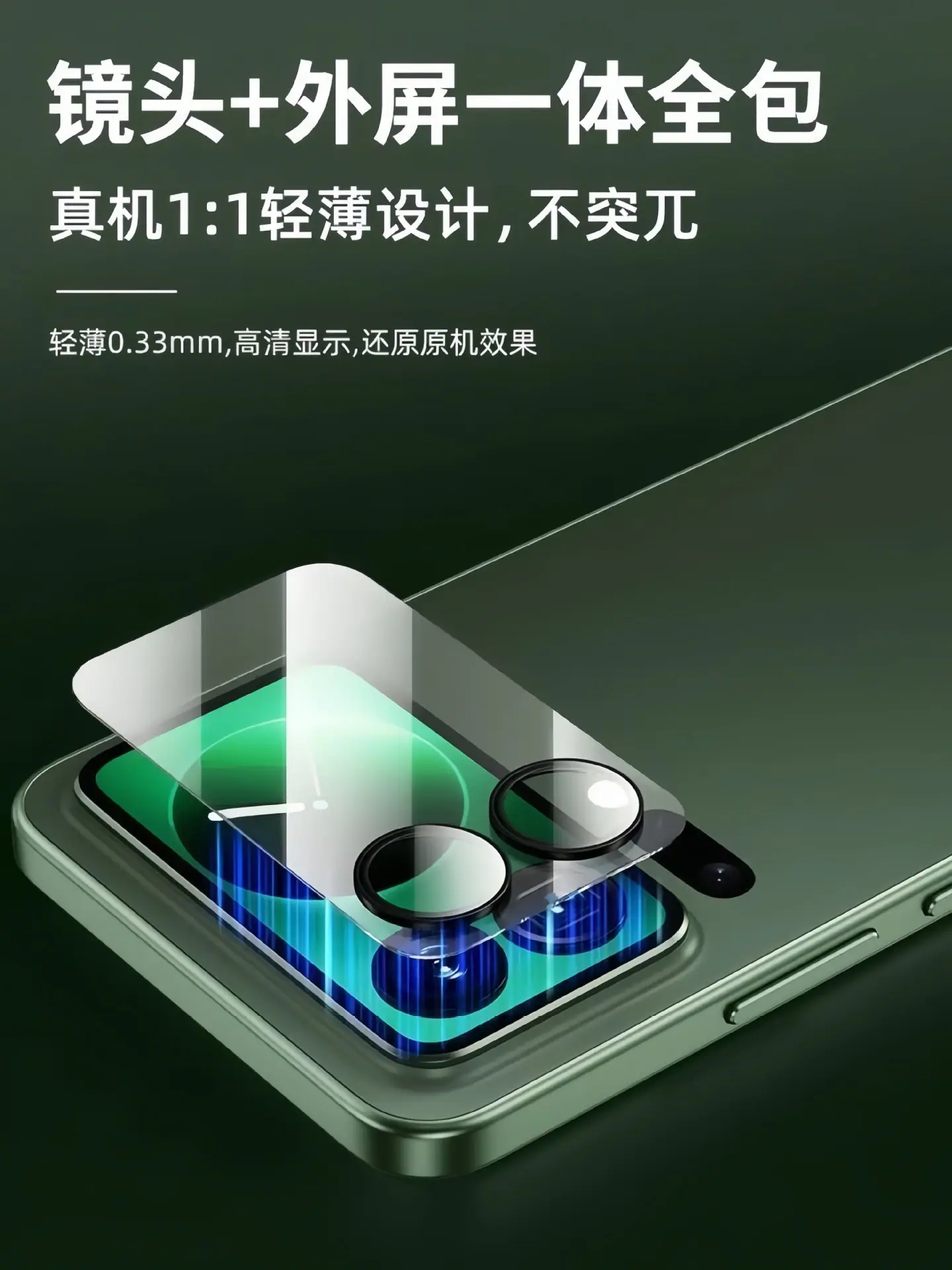 微信图片_20251106172940_403_1449