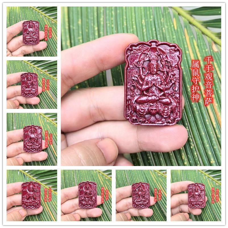 千手观音_副本