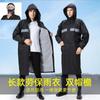 Impermeable, Unitalla, Estilo Largo, para Senderismo, Motocicletas, Vehículos Eléctricos, Engrosado, Antitormenta, Estilo Cortavientos para Montar