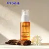 Botella de Vidrio con Cepillo para Mascarilla de Labios Press-On de 30 ml, Botella Vacía de Doble Uso para Brillo de Labios y Glaseado de Labios, Botella Dispensadora de Cosméticos