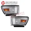 Para Toyota Corolla Ae92 Luz de Esquina - Luz de Esquina de Coche 81610-12420 81620-12420