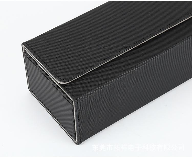 T229分离式三合一套装盒