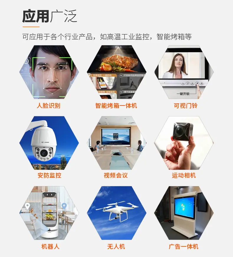 QQSJ-1393-详情_04.jpg