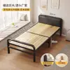 Cama Dobrável Individual para Uso Doméstico, Cama Simples de Painel Durável, Cama para Cochilo no Escritório, Cama Econômica de Ferro e Madeira para Moradia de Aluguel