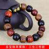 Pulsera de cuentas de múltiples tesoros hoja pequeña sándalo rojo Ébano oro Sinan cuentas para hombres y mujeres texto juego círculo único pulsera dispuesta a joyería regalo