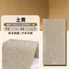 Material flexible de imitación de piedra de textura fina para decoraciones de entrada de hoteles, villas y casas de huéspedes, recubrimientos de columnas en espacios comerciales y nueva porcelana blanda que se puede doblar