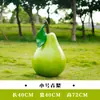 Esculturas Grandes de Frutas y Verduras Huerta de Frutas y Verduras Diseño de Granja Decoración de Modelado de Paisaje Adornos de Calabaza Modelos