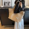 Bolsa de Ombro Casual de Lona Moda Grande Capacidade Estudante Feminina 2023 Nova Listrada Texturizada Bolsa Grande de Mão
