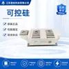 SKKT460-16E SKKT500-16E SKKT570-16E Módulo Tiristor, completamente nuevo y original, para automóviles