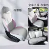 Adecuado para Cojines de Asiento Especiales para Geely Galaxy M7, Fundas de Asiento Universales para Todas las Estaciones, Fundas de Asiento Ventiladas de Gamuza Semi-Cubiertas