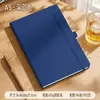 Cuaderno con banda elástica A5, bloc de notas simple con banda elástica, diario de tapa dura de cuero con tacto de piel multicolor, logotipo personalizable