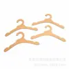 Perchas Ecológicas de Papel de Manga Corta, Perchas Reciclables, Perchas Biodegradables para Faldas, Perchas para Vestidos, Perchas Biodegradables de Papel Kraft