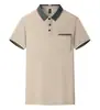 Uniforme de trabajo de verano para maestro de manga corta con estampado de logotipo, adecuado para educación y capacitación, con cuello y hecho de tela de seda helada de secado rápido.